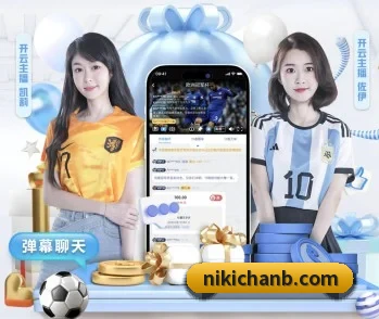 华体hth登录入口的故事 - 体育资讯内容服务